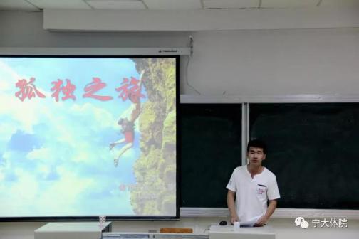 蓝鲸体育官方线路