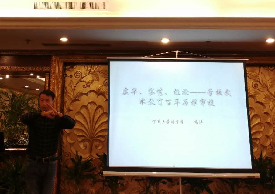 蓝鲸体育指定通道