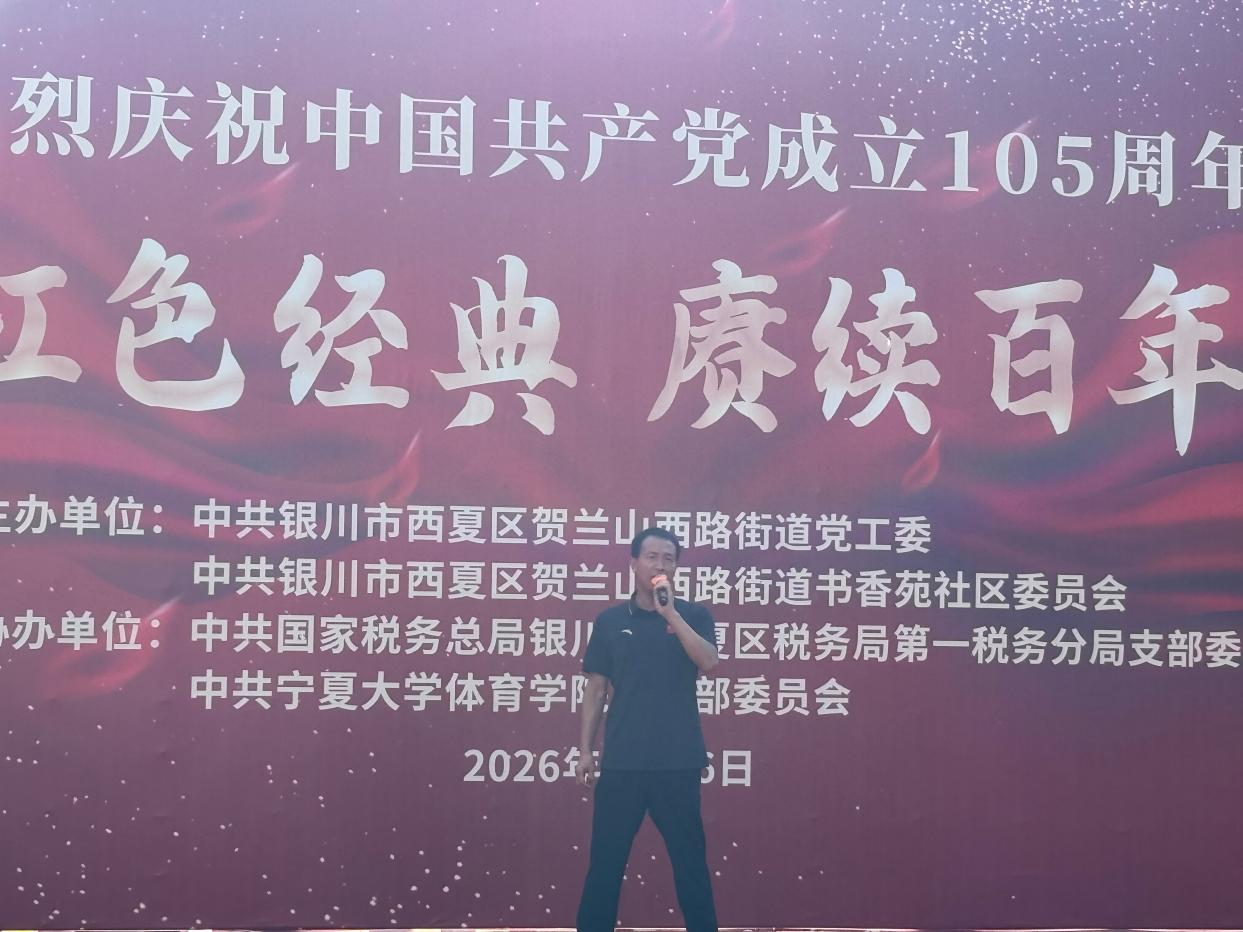 蓝鲸体育指定通道
