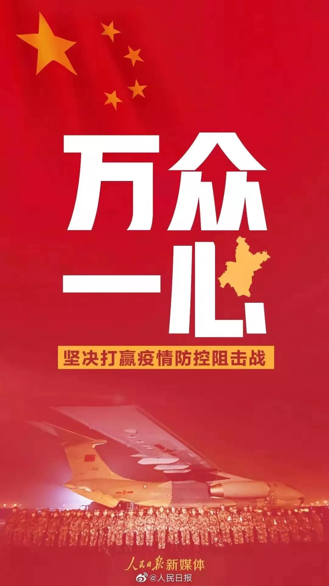 蓝鲸体育指定通道