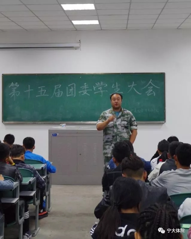 蓝鲸体育官方指定端