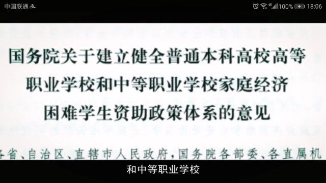 蓝鲸体育核心通道