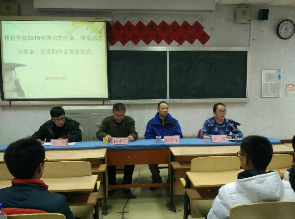 蓝鲸体育稳定线路