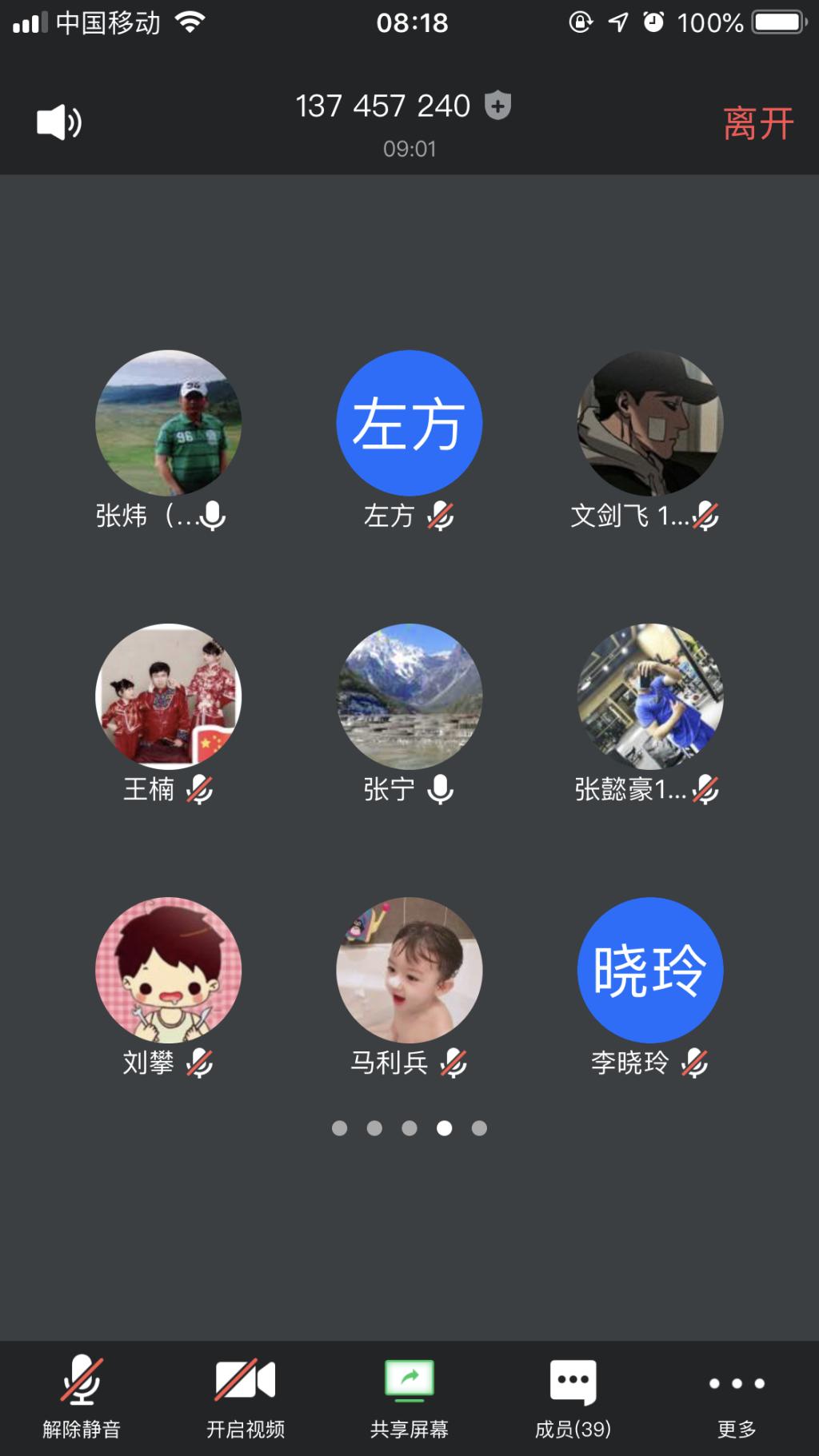 蓝鲸体育核心通道