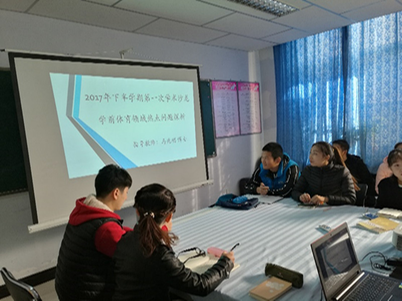 蓝鲸体育指定入口