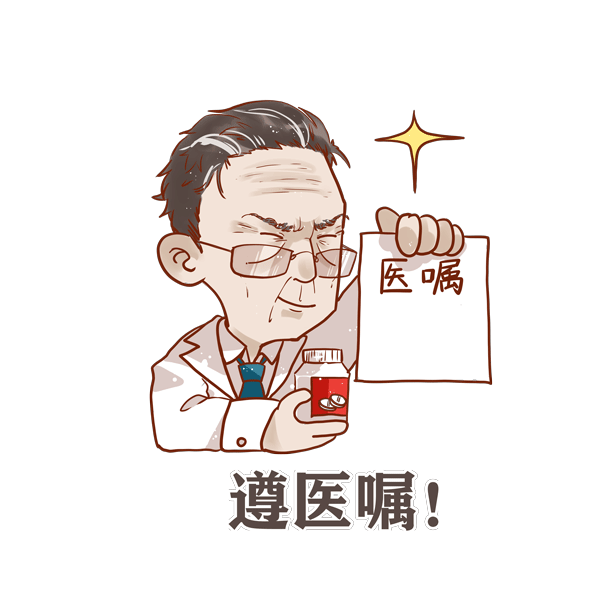 蓝鲸体育NBA频道