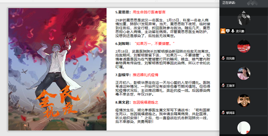 蓝鲸体育加速节点