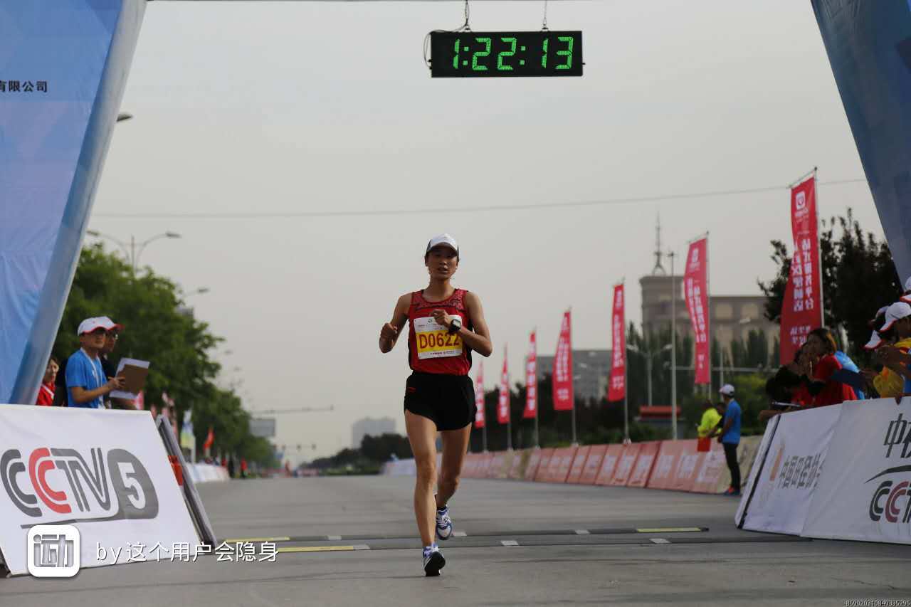 蓝鲸体育官方指定端