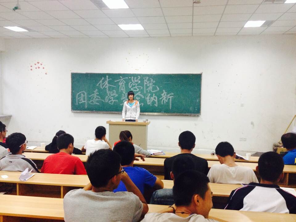 蓝鲸体育稳定线路