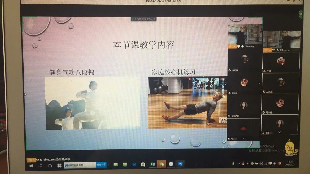 蓝鲸体育指定通道