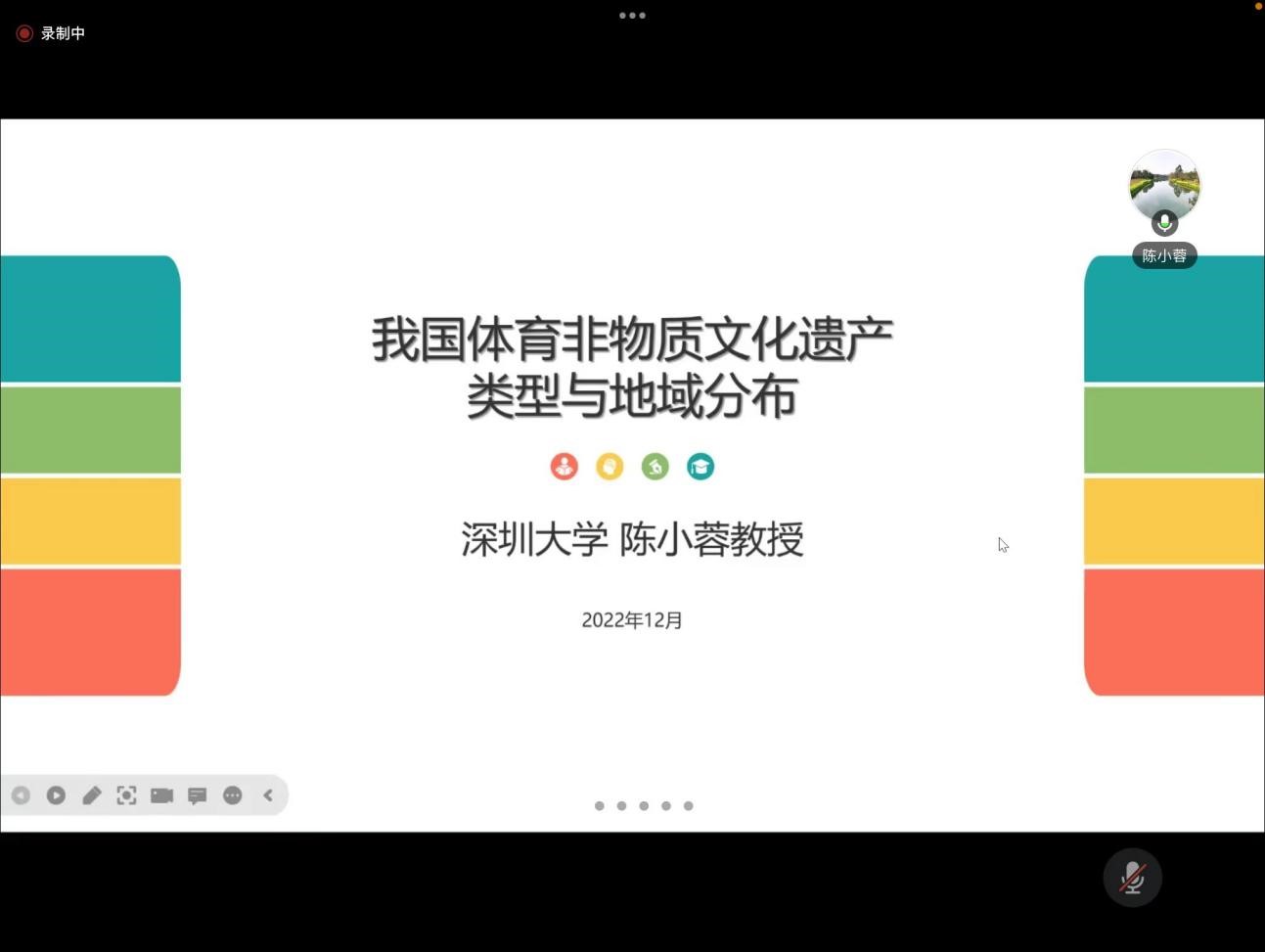 蓝鲸体育核心通道