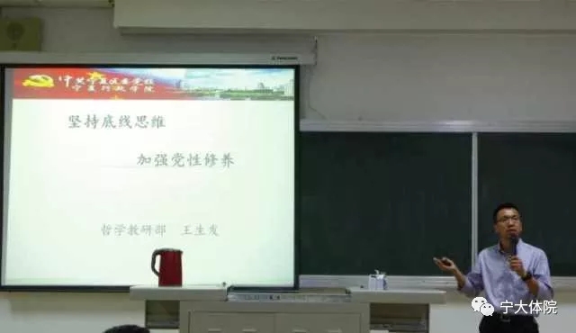 蓝鲸体育指定入口