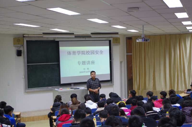 蓝鲸体育平台
