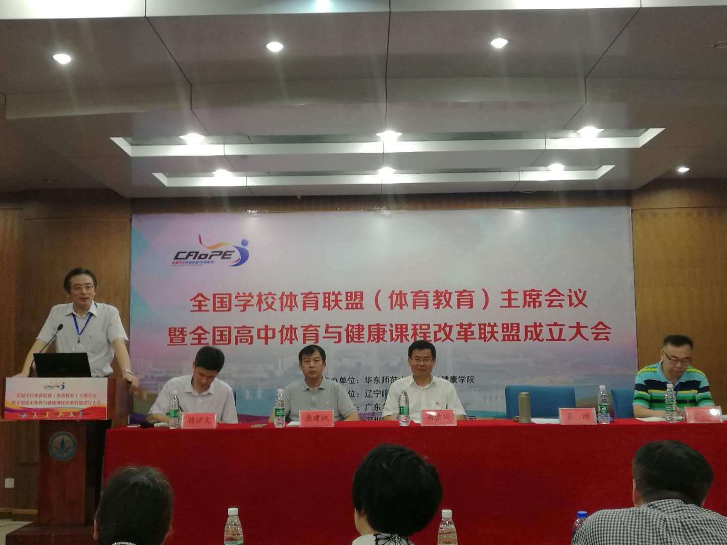 蓝鲸体育稳定线路