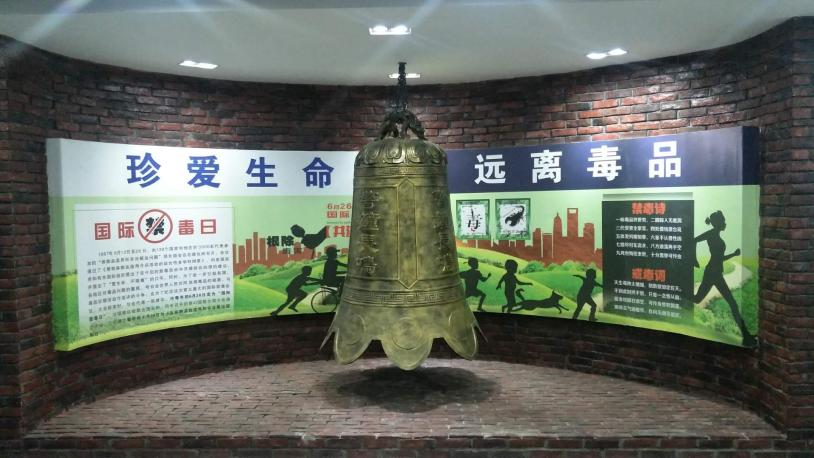 蓝鲸体育赛事快讯