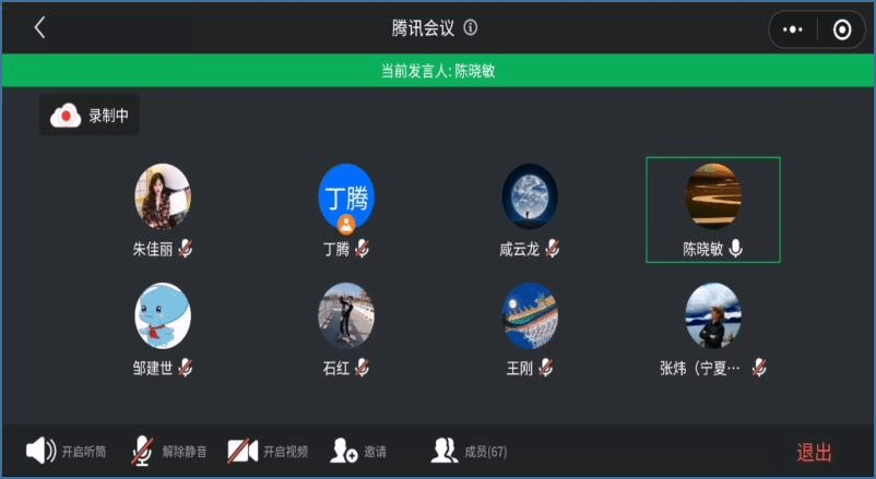 蓝鲸体育安全通道