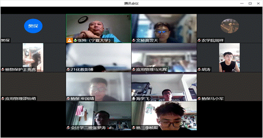 蓝鲸体育超级联赛