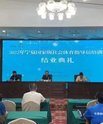 蓝鲸体育赛事快讯
