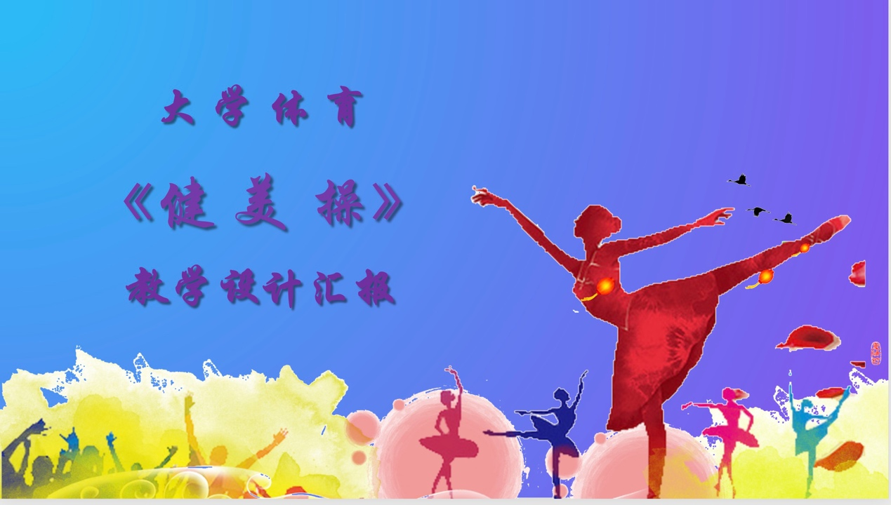蓝鲸体育APP下载