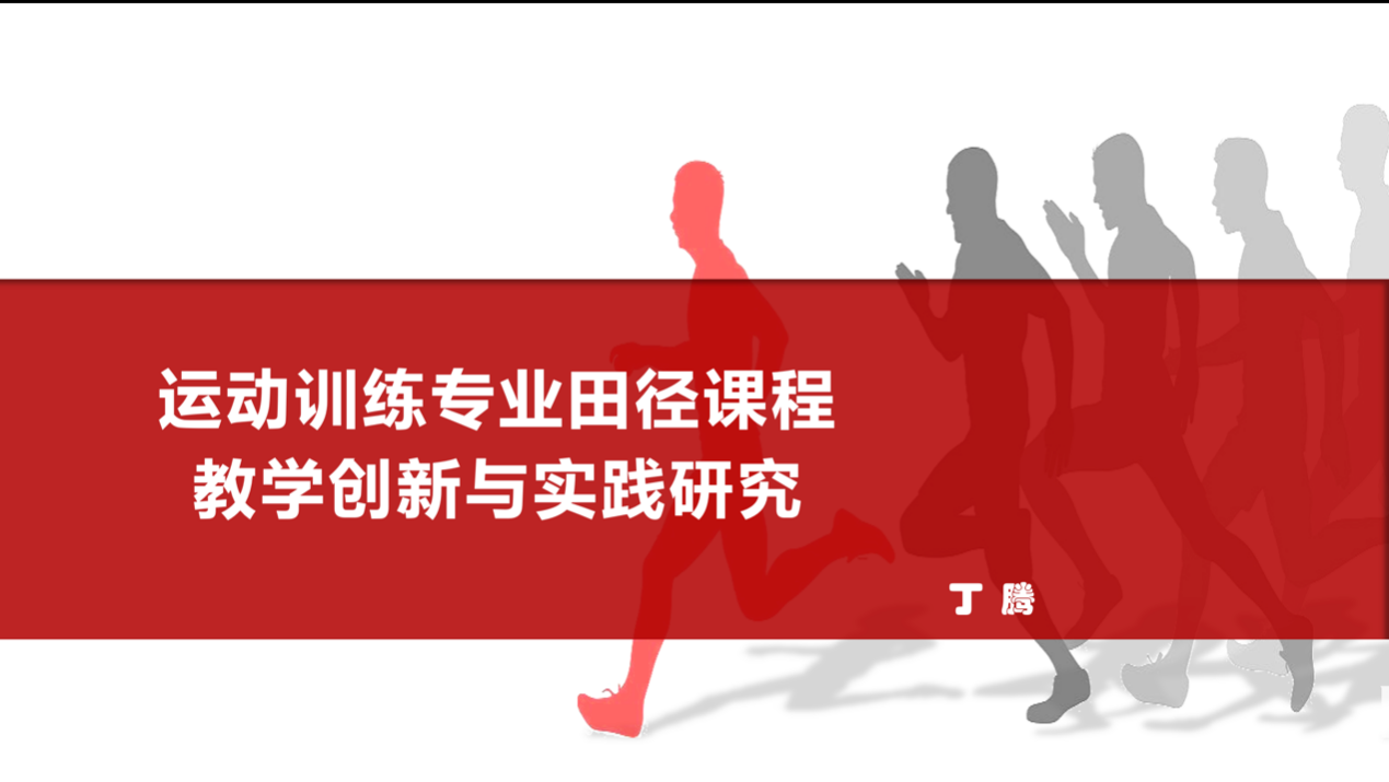 蓝鲸体育稳定线路