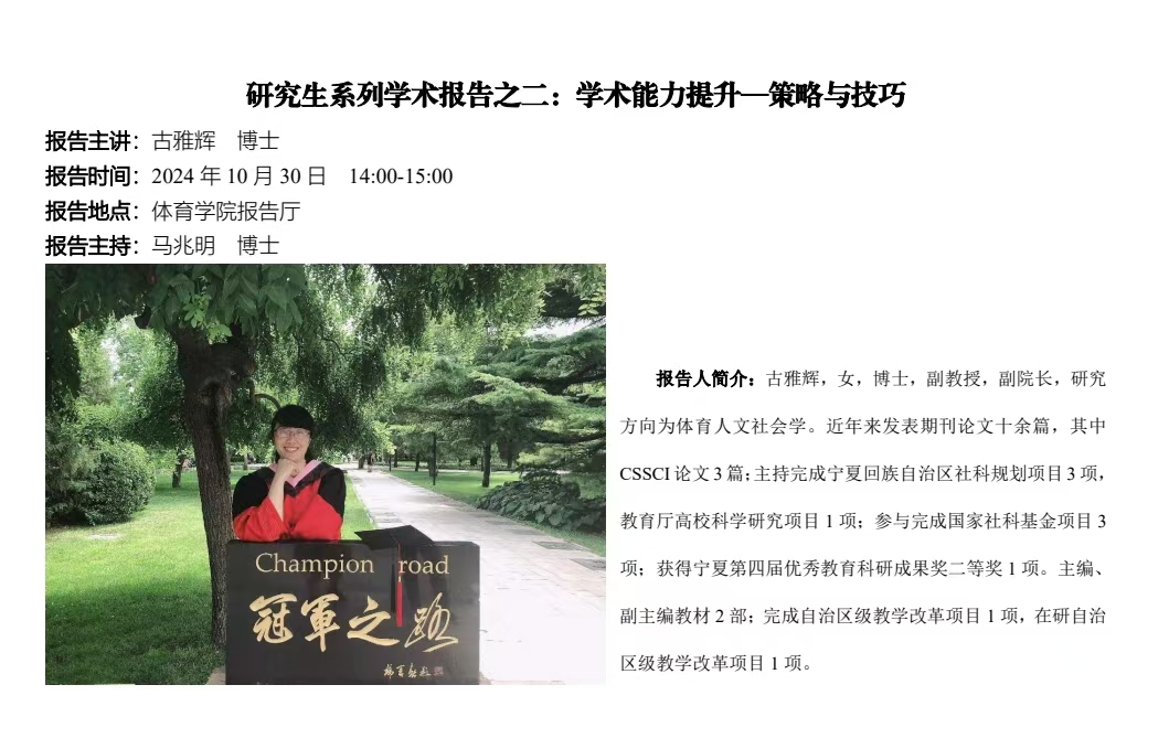 蓝鲸体育官方线路