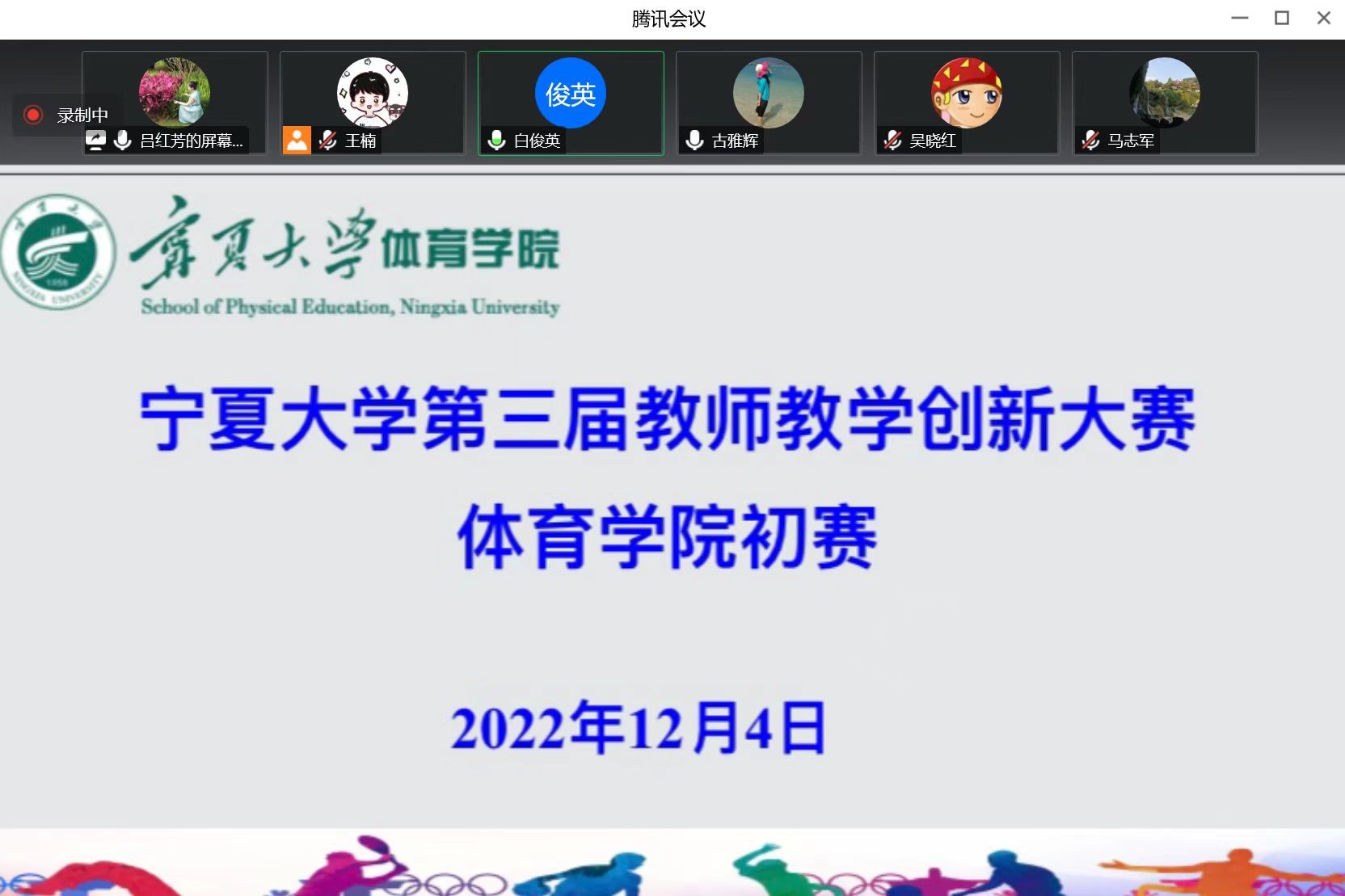 蓝鲸体育官方线路