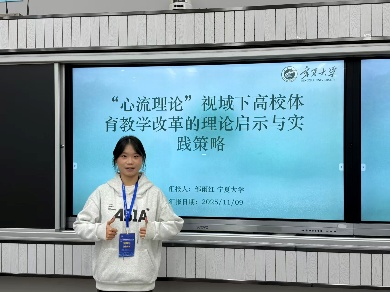 蓝鲸体育APP下载