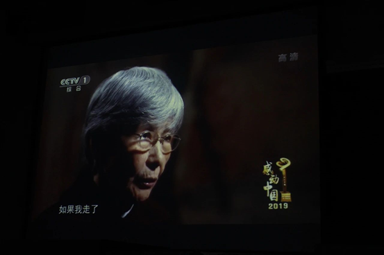 蓝鲸体育核心通道