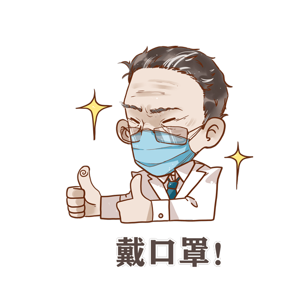 蓝鲸体育NBA频道