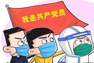蓝鲸体育加速节点