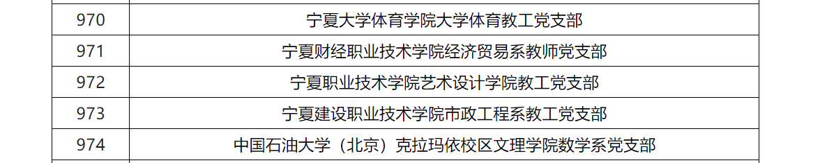 蓝鲸体育稳定线路