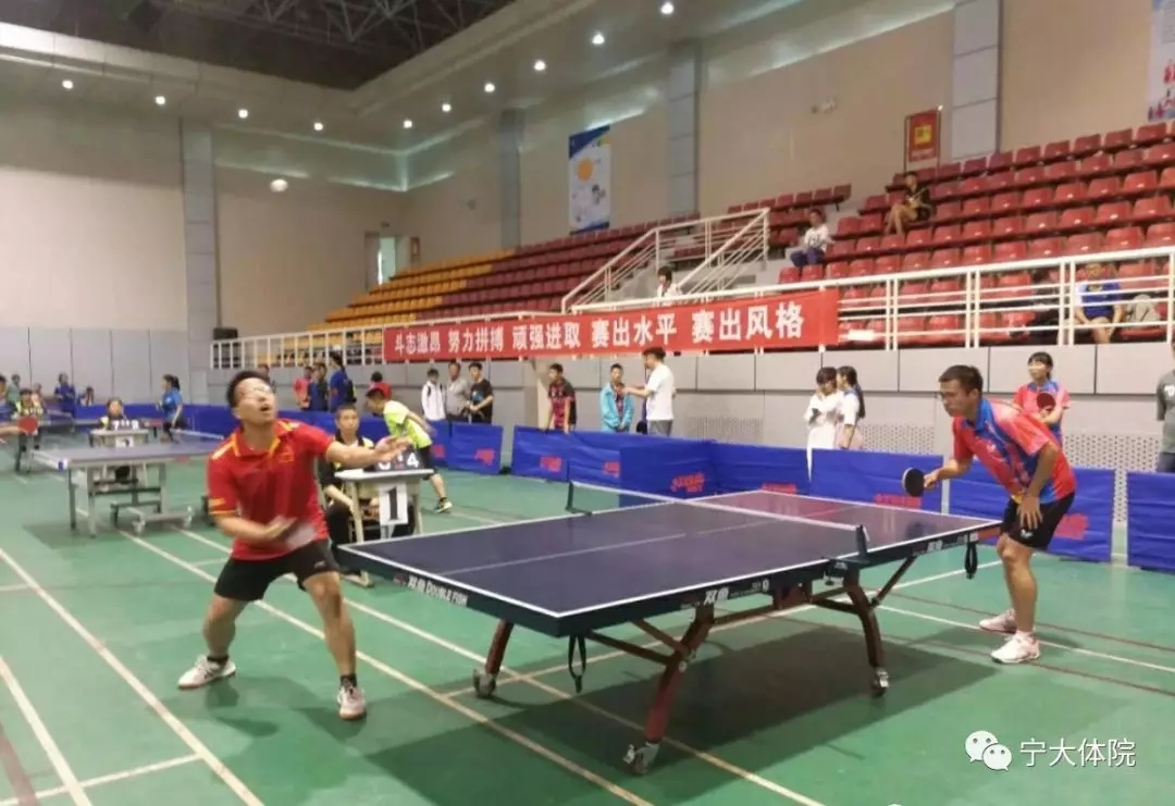 蓝鲸体育NBA频道