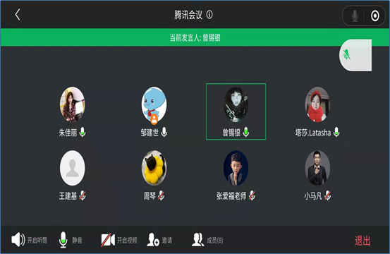 蓝鲸体育NBA频道