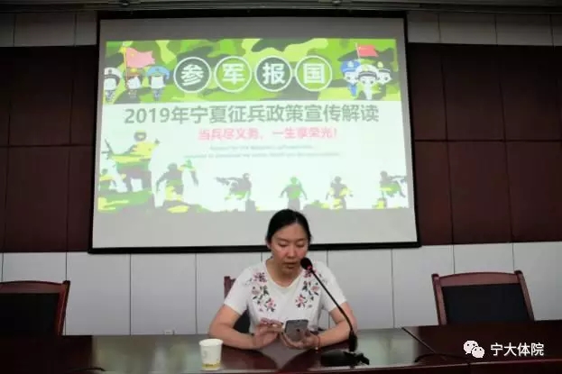 蓝鲸体育稳定线路