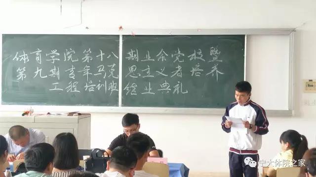 蓝鲸体育体育频道