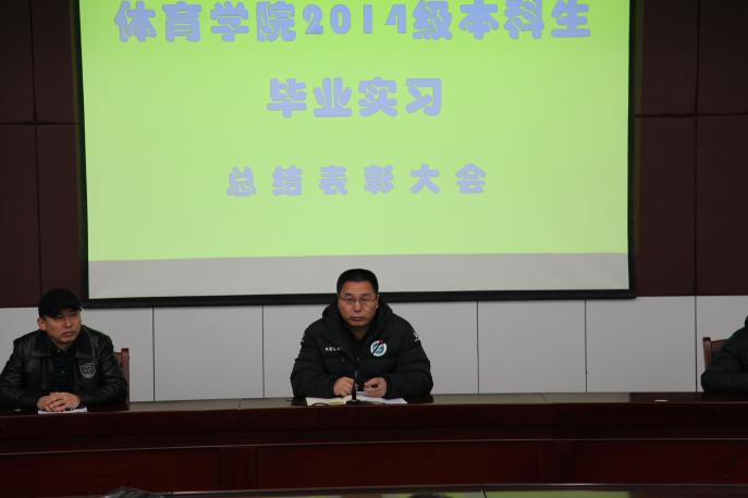 蓝鲸体育稳定线路
