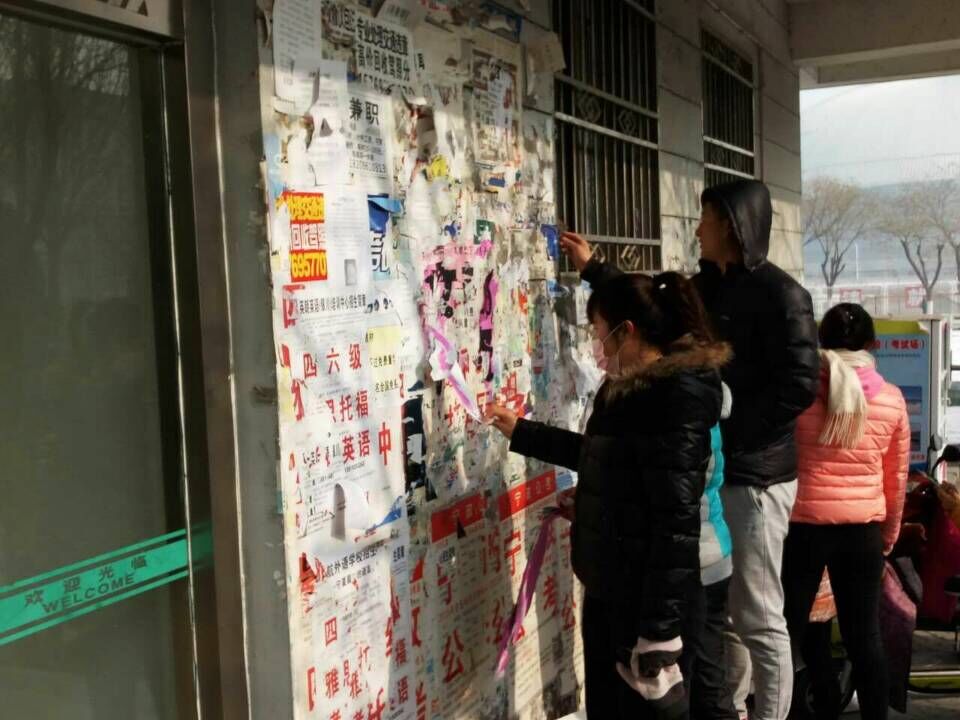 蓝鲸体育指定通道