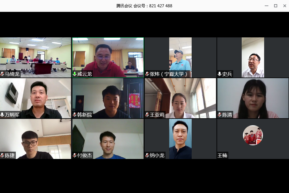 蓝鲸体育APP下载