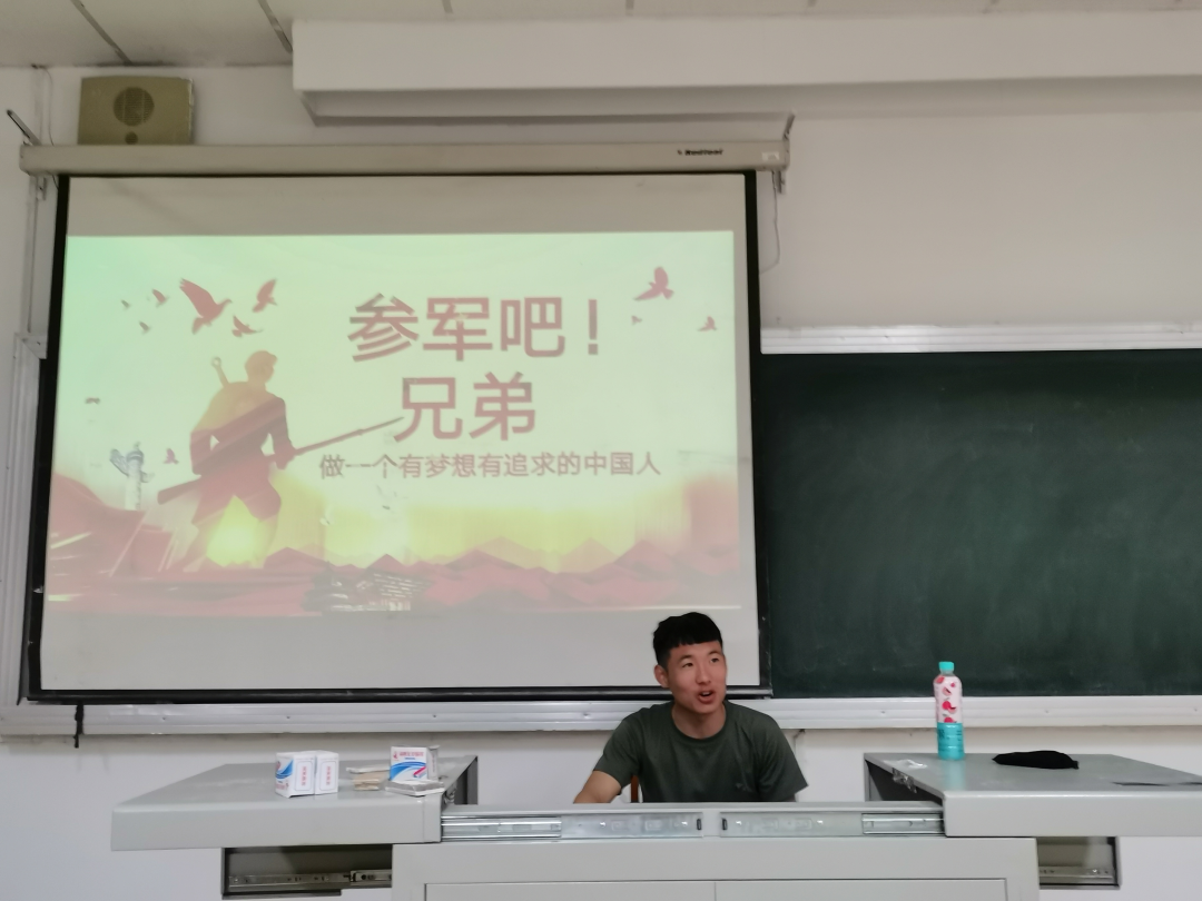 蓝鲸体育欧冠直播