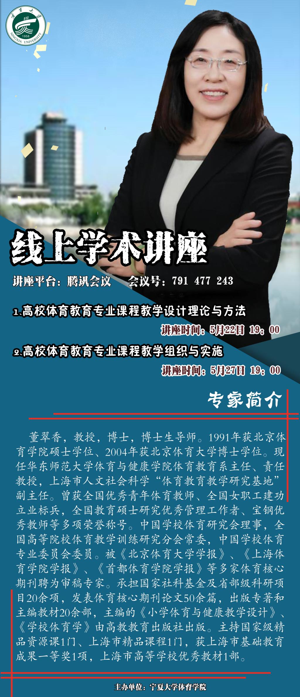 蓝鲸体育核心通道