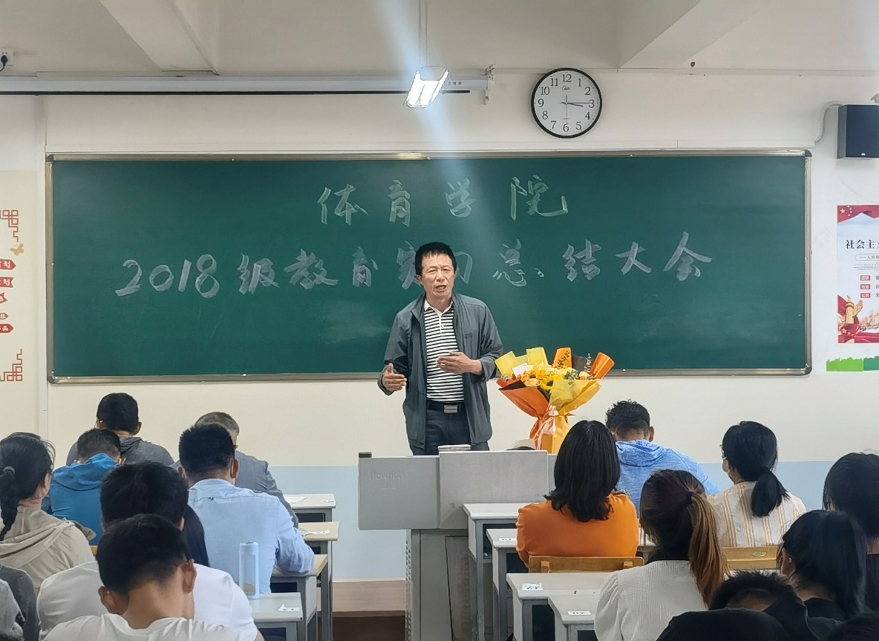 蓝鲸体育数据中心
