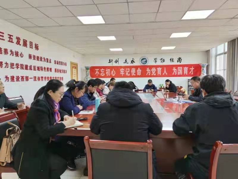 蓝鲸体育客户端