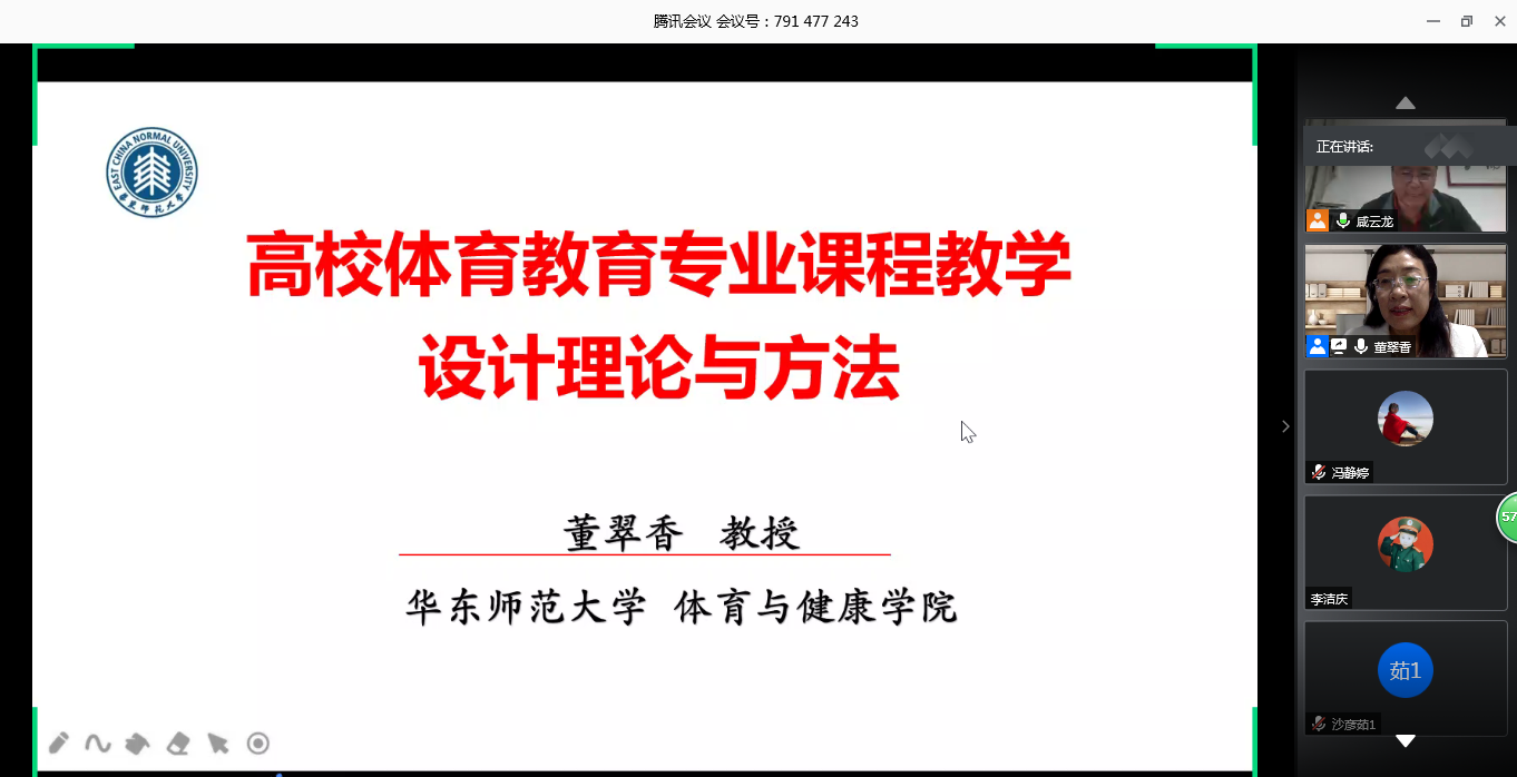 蓝鲸体育稳定线路