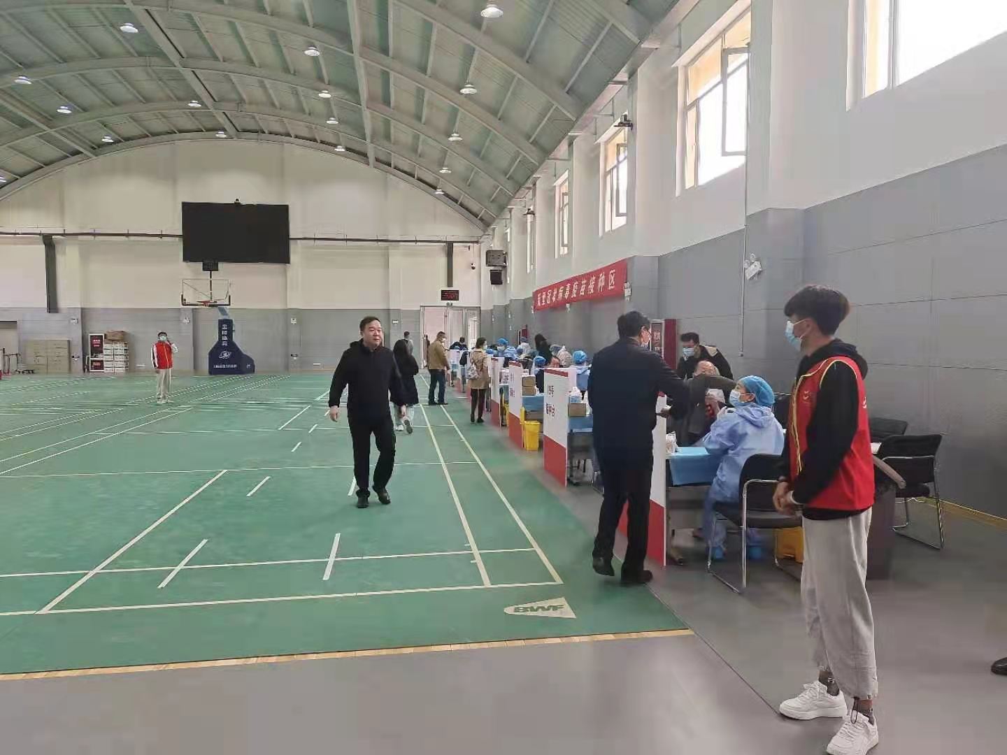 蓝鲸体育NBA频道