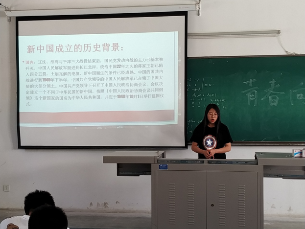 蓝鲸体育体育频道