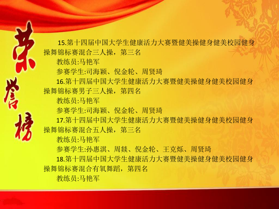 蓝鲸体育APP下载