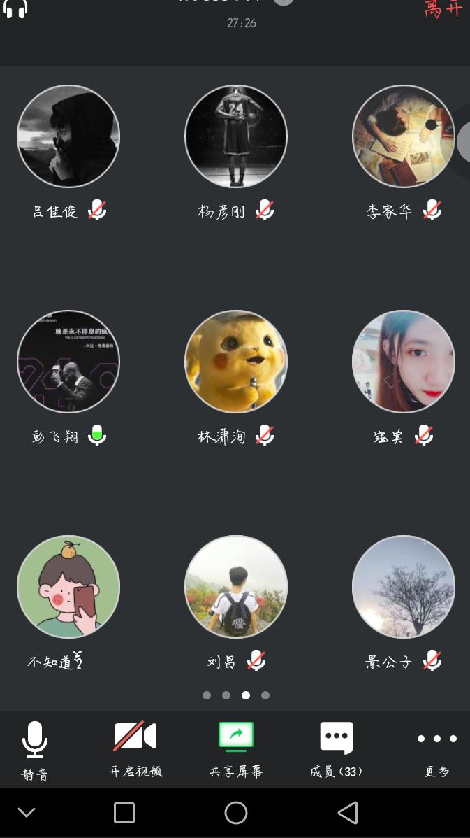 蓝鲸体育官方线路