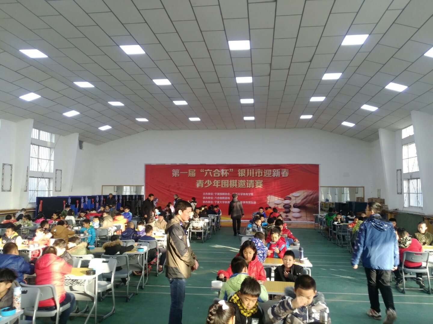 蓝鲸体育稳定线路