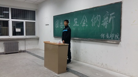 蓝鲸体育APP下载