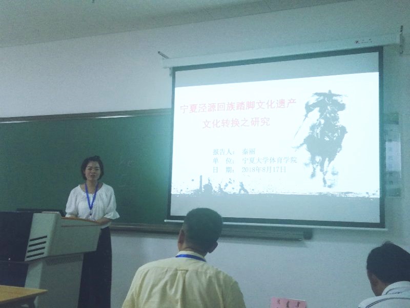 蓝鲸体育超级联赛